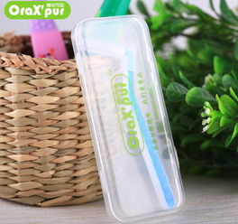 家居日用品 温馨生活的日常伴侣