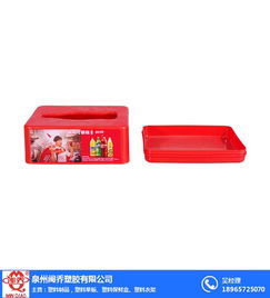 专注品质与创新 探访闽乔塑胶的塑料日用品制造之道